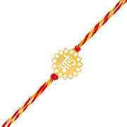 Bhai 925 sterling silver rakhi