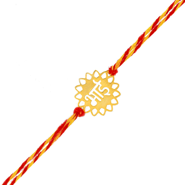 Bhai 925 sterling silver rakhi